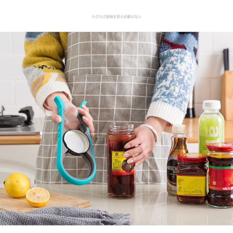 Pottenopener Easy Grip Sleutel - Kitchen Gadgets Jar Openers recensie en prijs