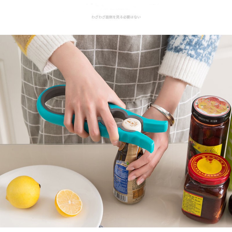 Pottenopener Easy Grip Sleutel - Kitchen Gadgets Jar Openers recensie en prijs
